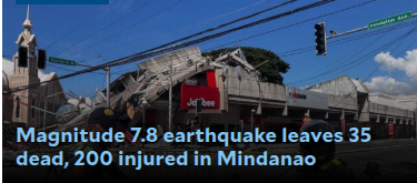 The Great Quake of 2026